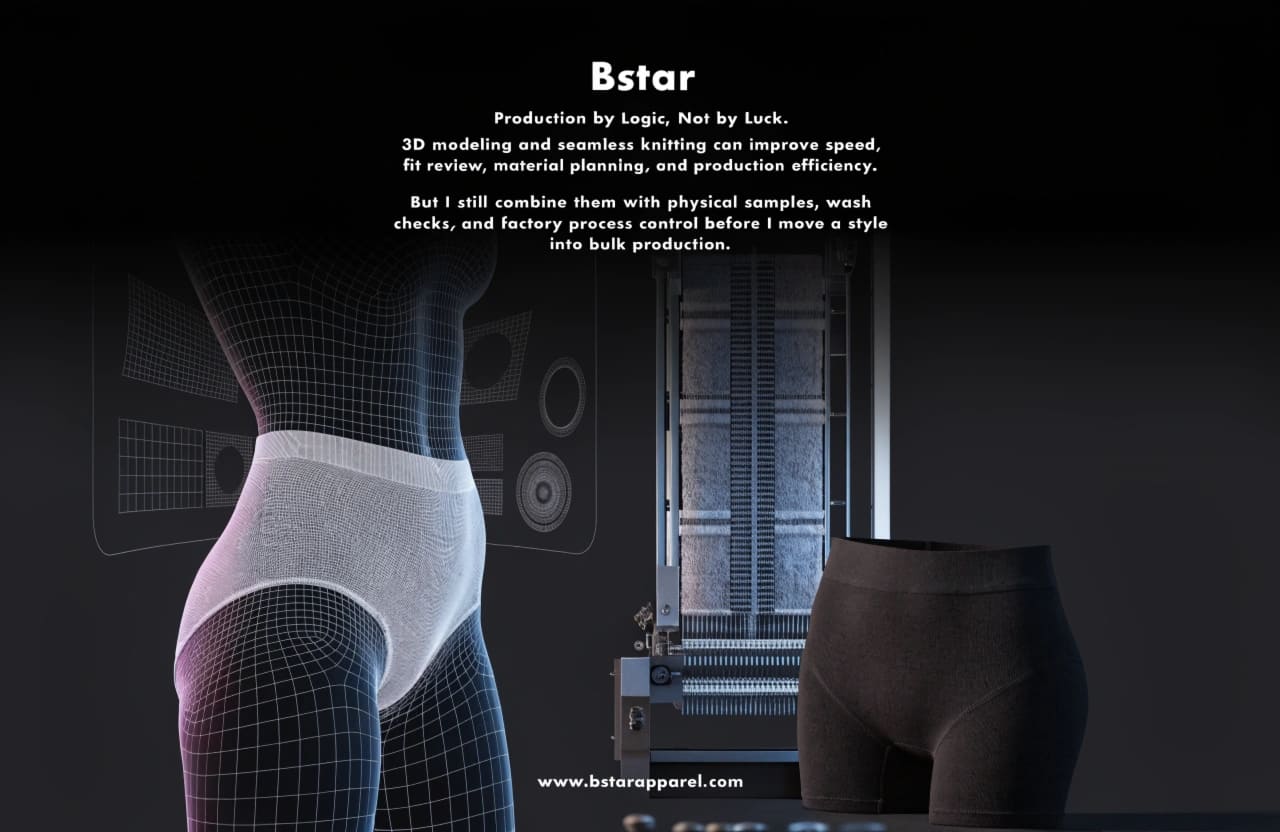 3D modeling seamless knitting underwear 3D modeling seamless knitting underwear